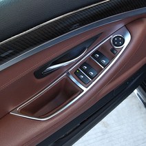 굿즈인홈 BMW 윈도우스위치 패널몰딩 타입F, BMW F10