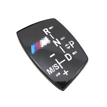 굿즈인홈 BMW M로고 기어노브 상태표시 패널, BMW F바디 일반형