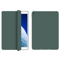 제이로드 아이패드 소프트 슬림 케이스, 다크그린