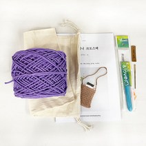 미니 네트 크로스백 만들기 뜨개질 DIY 키트, 1세트, 217