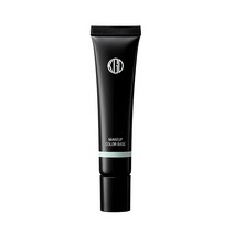 코겐도 메이크업 컬러 베이스 25g, 그린, 1개