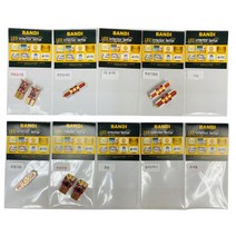 반디엘이디 아반떼AD 무옵션 LED 다이킷 세트, 혼합색상, 1세트