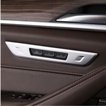굿즈인홈 차량용 시트 메모리 몰딩버튼, BMW F07/F10