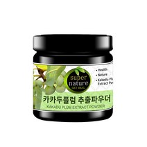 스타일쿡 카카두플럼 추출분말, 80g, 1개