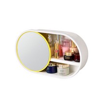 ARTcom 다용도 욕실 수납정리함 Lv0031, 옐로우, 1개