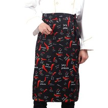 올나인 요리사 앞치마, TYPE02, 1개