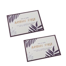 유앤미 PVC 테이블 식탁매트 2p, H타입, 45 x 30 cm