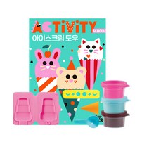 마이리틀타이거 액티비티스쿨 만들기 놀이 아이스크림 도우, 혼합색상