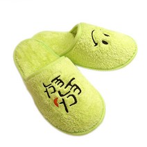 마이크로버 토닥토닥 캘리 극세사 슬리퍼 연두, 1세트