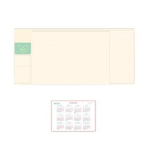 심플 포켓 데스크 패드, 화이트