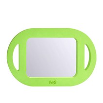 캐스비 플레이 샤이니 안전 거울, 연두