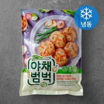 한성기업 야채범벅 (냉동), 1kg, 1개