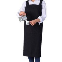 러블리 린넨 크로스 앞치마, 차콜