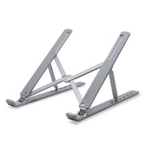 굿밸류 실리콘 접이식 휴대용 노트북 거치대 TX1