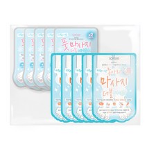 소프리스 풋마사지 쿨링 마스크 5p + 시원한 종아리 마스크 5p 세트, 1세트