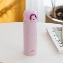 벤티 아동용 보온보냉 텀블러, 샤인핑크, 480ml