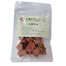 코코밥 눈물쿠키, 1개
