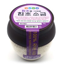 구운 함초 소금, 700g, 1개
