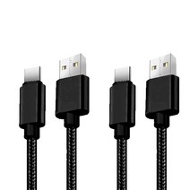 코쿼드 C타입 고속충전 숏케이블 보조배터리용 짧은 USB 패브릭 고속 2p, 20cm, 블랙