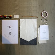 이본느모건 첫돌 자수가랜드 만들기 DIY 키트, 1세트, 혼합색상