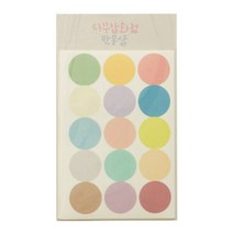 무지원형 ver.2 20mm 5p, 혼합색상, 1개