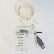 제이토리 와이어전구 줄조명 50구, 웜색