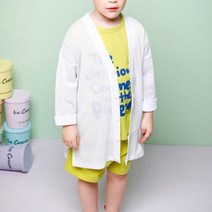 젤리스푼 아동용 야자수 썸머 롱 가디건