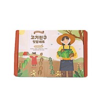 고기친구 키우기 텃밭 세트, 상추, 적겨자, 쑥갓