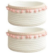 북유럽 인테리어 수납바스켓 2P, M, 핑크라인