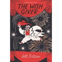 Newbery 49 : The Wish Giver, HARPER TROPHY