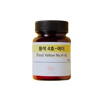 리트 식용색소 분말 황색 4호 에이, 50g, 1개