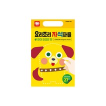 아리아띠 요리조리 자석퍼즐 마이 러블리 펫, 혼합색상