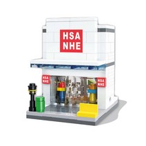 도시거리 만들기 블록 시리즈 1 레고 호환 블록 세트, 잡화점