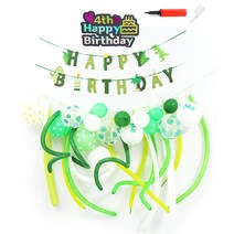 이모쿠비 생일파티 패키지 데코세트, 공룡 4살, 1세트