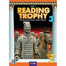 Reading Trophy 3 with App(Level 3), A List