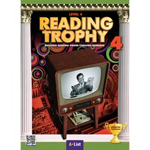 Reading Trophy 4 with App(Level 4), A List