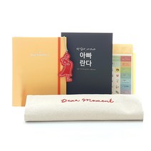 제이밀크 쁘띠 임신축하 태교선물 세트, 옐로우(다이어리), 1세트