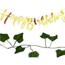 생일 파티 캘리그라피 가랜드 + 나뭇잎 넝쿨 세트, 골드(가랜드), 1세트
