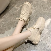나리 여성용 어글리 스니커즈