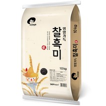 맛봉달 2022년 찰흑미 찹쌀흑미 검은찹쌀 흑찹쌀 검은쌀 흑미 국내산, 1개, 5kg
