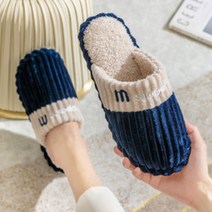 파메라 소프트 쿠션 실내화 + 거치대 세트 N12, 타입5