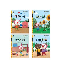 눈높이놀이똑똑 02과정-색깔놀이 친구, 대교, 대교