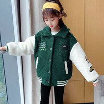 엔젤아이 여아용 빅곰돌 모자 뽀글 야구점퍼