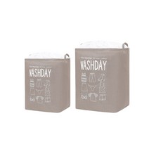 빌리네집 대형 리빙박스 75L + 100L, 브라운