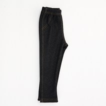 오트밀 아동용 데님 스키니 팬츠