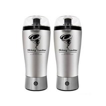 스키니텀블러 오토믹스 스텐 텀블러 2p, 400ml