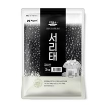 더담은 2022년산 햇곡 서리태, 1개, 2kg