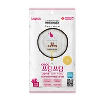 루시모 코코쓰담쓰담 고양이용 목욕장갑 10매, 1팩
