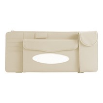 선빛 레이비 썬바이저 포켓, 베이지, 1개