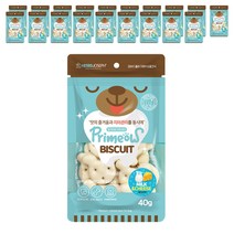 CY요셉트레이딩 강아지 프리미요 치아관리 비스켓 40g, 20개, 밀크 + 치즈 혼합맛
